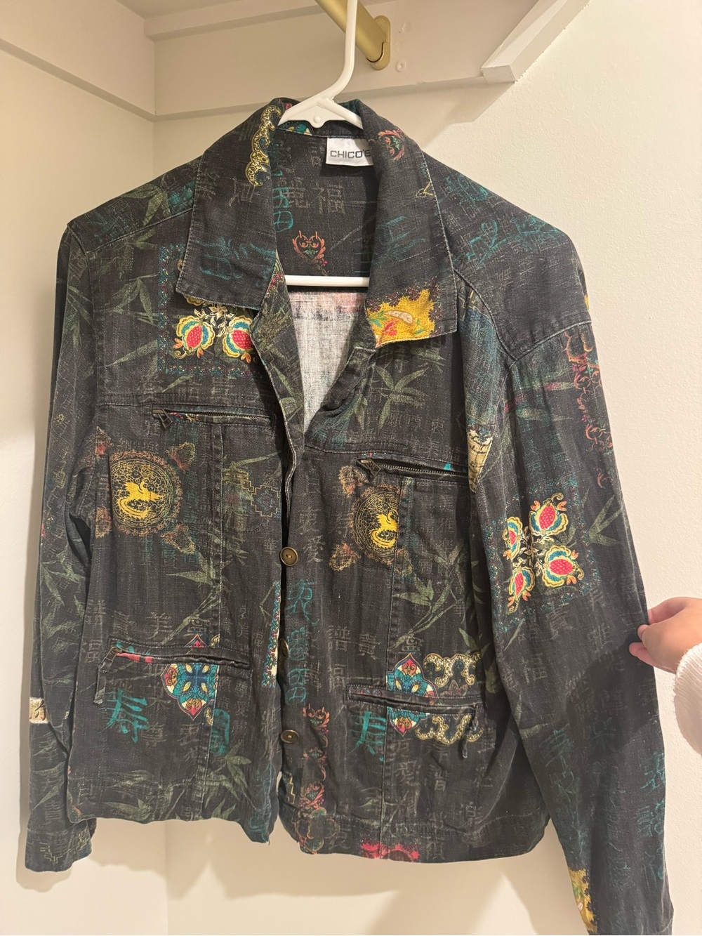 Chico's Black Embroidered Multi-Color Patterned Jean Jacket women’s vintage